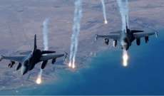 طائرات التحالف الدولي تشن غارات على تحصينات داعش قرب مدينة البوكمال