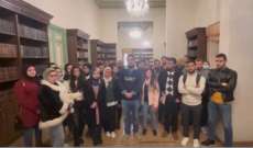 طلاب الجامعة اللبنانية أطلقوا حملة تضامنية مع أساتذتهم في إضرابهم المفتوح حتى تحقيق مطالبهم المحقة