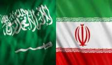 إيران-السعودية... من مفتاح الحلّ إلى قرار الحرب