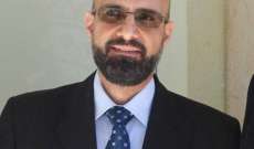 تكليف هشام حرب بمهام إدارة كلية الصحة الفرع السادس في الجامعة اللبنانية