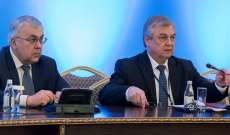 وفد دبلوماسي روسي في أنقرة للبحث بعقد لقاء جديد بصيغة "أستانا" حول سوريا
