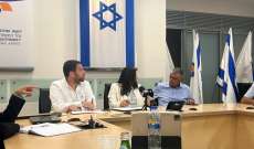 وزيرة إسرائيلية: إذا تعرضنا لهجوم فقد نستعين بسلاح الجو الإسرائيلي وحافلات بحرية من اليونان وقبرص