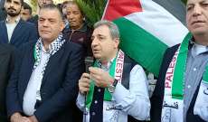 أبو فاعور: فلسطين ستبقى حية وستنتصر ودعم الشعب الفلسطيني لا يتناقض مع حماية لبنان