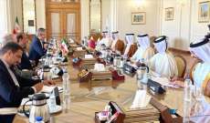 انعقاد الاجتماع الأول للجنة المشاورات السياسية بين قطر وإيران في طهران