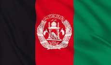 مقتل شخصين وإصابة 5 آخرين في 3 انفجارات منفصلة وقعت في كابول