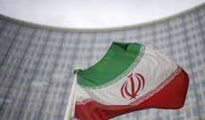 الخارجية الإيرانية: العلاقات بين إيران والإمارات لم تنقطع أبدا