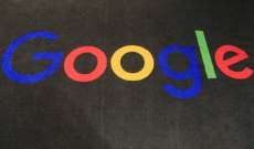 محكمة روسية فرضت غرامة جديدة بقيمة 21 مليار روبل على غوغل
