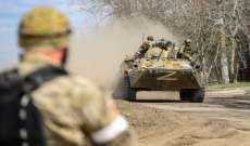 الأركان الأوكرانية: روسيا عززت وجودها في البحر الأسود بـ 5 حاملات صواريخ وغواصتين