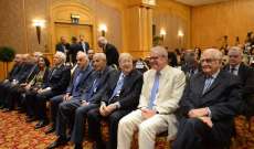جمعية اعضاء جوقة الشرف في لبنان منحت رحاب نصر الغضبا جائزة التفوق العلمي