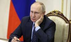 بوتين: روسيا وبيلاروس ستتخذان جميع التدابير لضمان أمنهما