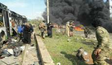 100 شخص بين قتيل وجريح من أهالي كفريا والفوعة بالتفجير في حي الراشدين