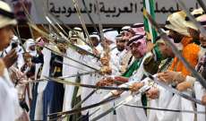 السعودية تتهرب من مآزقها السورية بتوسيع الإرهاب