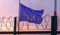 الشرطة الأوروبية: تفكيك إحدى أخطر الشبكات الإلكترونية الإجرامية