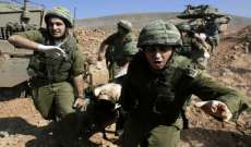 الجيش الاسرائيلي: إصابة 44 جنديا إسرائيليا نصفهم في قطاع غزة و8 جراحهم خطيرة