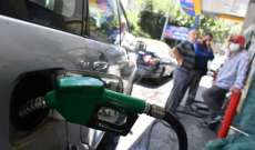 ارتفاع سعر صفيحة البنزين 95 أوكتان 90000 ليرة والمازوت 85000 ليرة