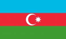 خارجية أذربيجان: مستعدون لتوقيع معاهدة سلام مع الجانب الأرميني لضمان السلام