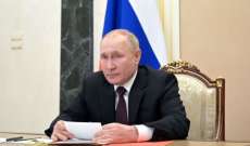 نيويوركر: غزو أوكرانيا مرتبط بمحاولة بوتين الحفاظ على السلطة وسيقود لكارثة دموية