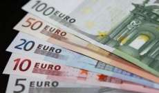 بورصة موسكو: اليورو يتراجع إلى أقل من ثمانين روبلا وهو مستوى سعر الصرف في تموز 2020
