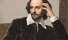 بيع "الكأس المقدسة للنشر" لشكسبير بأكثر من 3 مليون دولار