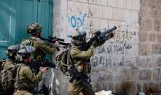 مقتل فلسطينيَين وإصابة 10 آخرين برصاص القوات الإسرائيلية خلال اقتحامها مدينة نابلس