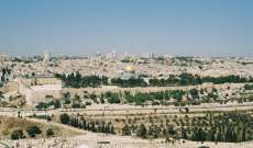 مشروع سياحي على سفوح جبال الزيتون في القدس في إطار تهويد المدينة