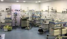 الوكالة التركية للتعاون والتنسيق تقدم جهاز تنفس اصطناعي لقسم حديثي الولادة بمستشفى الراسي 