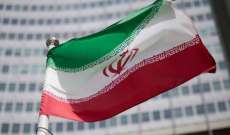 خارجية إيران: لا يمكن لأحد الصمت إزاء برنامج إسرائيل للأسلحة النووية ثم التحدث عن برنامجنا النووي السلمي