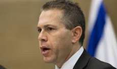 وزير الأمن الداخلي الإسرائيلي: من المحتمل الخروج في عملية عسكرية لاحتلال قطاع غزة
