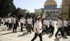مستوطنون اقتحموا المسجد الأقصى بحماية الشرطة الإسرائيلية