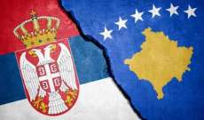 رئيسا كوسوفو وصربيا يجتمعان بضغط من الاتحاد الأوروبي على هامش قمة في مولدوفا