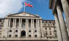 بنك انجلترا رفع الفائدة بأعلى زيادة منذ 1995 وتوقع بلوغ معدّل التضخم في بريطانيا 13% خلال 2022