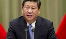 وكالة شينخوا: الرئيس الصيني شي جينبينغ سيزور هونغ كونغ