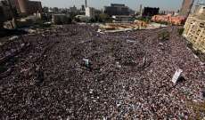 اعتقال أكثر من ألف شخص بعد التظاهرات المناهضة للسيسي في مصر 