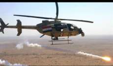 طيران جيش العراق يقصف معاقل لداعش في قضاء راوة غربي محافظة الأنبار
