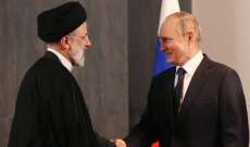 بوتين التقى رئيسي على هامش قمة شنغهاي: العمل على اتفاقية كبيرة بين روسيا وإيران في مراحله الأخيرة