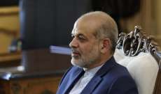 وزير الداخلية الإيرانية: على المسؤولين بأفغانستان توفير الأمن لشعبهم ومعالجة هواجسهم المعيشية