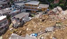 ارتفاع حصيلة قتلى الفيضانات والانهيارات الأرضية في بيتروبوليس بالبرازيل إلى 165