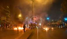 محتجون قطعوا اوتوستراد البداوي الجديد بالإطارات المشتعلة