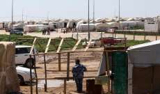 السلطات العراقية: اندلاع حريق بمخيم لنازحي سنجار في العراق