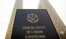 الإندبندنت: محكمة العدل الأوروبية تقضي بضرورة وسم منتجات المستوطنات الإسرائيلية