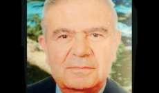 وفاة القاضي والوزير السابق سليمان طرابلسي 