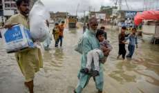 الحكومة الباكستانية أعلنت حالة الطوارئ عقب ارتفاع وفيات الفيضانات إلى 937 شخصا