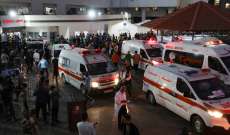 الهلال الأحمر الفلسطيني: إخلاء مستشفى القدس الميداني من منطقة مواصي رفح