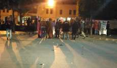 النشرة: تجمع أمام بلدية صيدا للمطالبة بتقديم المساعدات للأسر الفقيرة  
