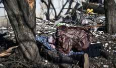 الأمم المتحدة: عدد القتلى المؤكد في أوكرانيا وصل إلى 691 مدنيًا بينهم 48 طفلًا