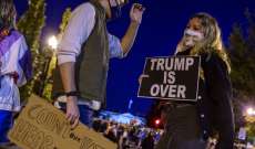 القبض على 50 شخصا في نيويورك و10 في بورتلاند في احتجاجات بعد الانتخابات الأميركية