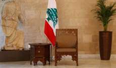 في الصحف الكويتية: الحراك الرئاسي في لبنان سيتحرك مجددا من بوابة 