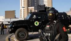 عمليات بغداد: القبض على 8 مطلوبين بقضايا مختلفة في العاصمة