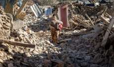 ارتفاع حصيلة الزلزال في المغرب إلى 2012 وفاة و2059 إصابة