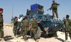 الدفاع التركية: مقتل 9 إرهابيين من تنظيم "بي كا كا" شمال سوريا